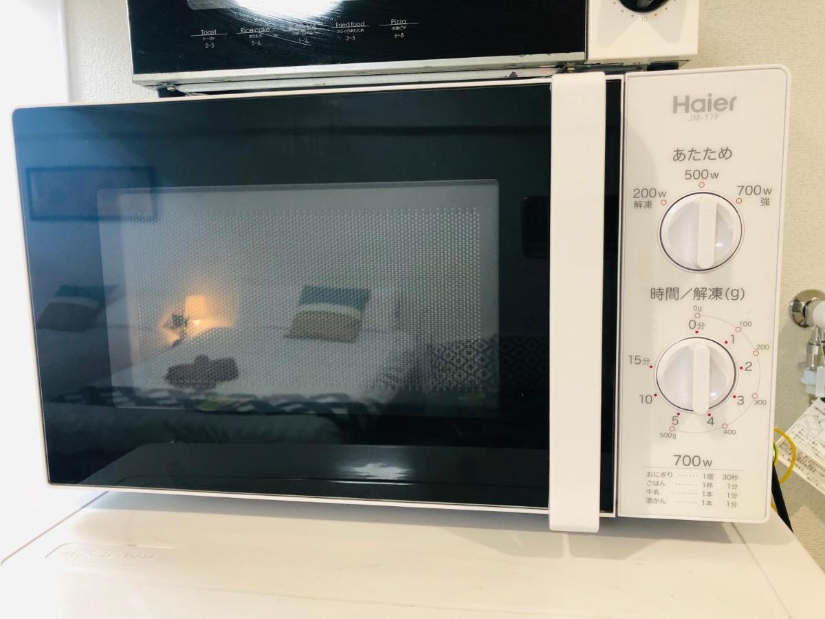 板橋 Rcアネックス Rc207 Apartment Tokyo Exterior photo